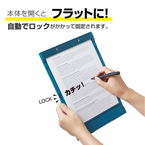 キングジム　半分に折りたためるクリップボード　コンパックボード　Ａ４タテ　白　５７８５－Ｗ　１枚4