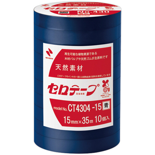 たのめーる】TANOSEE スタンパー 「FAX済」 赤 1個の通販