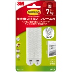 ３Ｍ　再剥離／脱着可能ファスナー　フレーム用