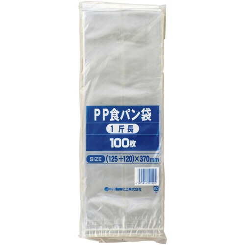 中川製袋化工　ＰＰ食パン袋　１斤（長）　３７０×１２５＋１２０ｍｍ　Ｓ０２２８５１　１パック（１００枚）1