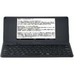 キングジム　デジタルメモ　ポメラ　ＤＭ２５０　ダークグレー　ＤＭ２５０－ＤＧ　１台