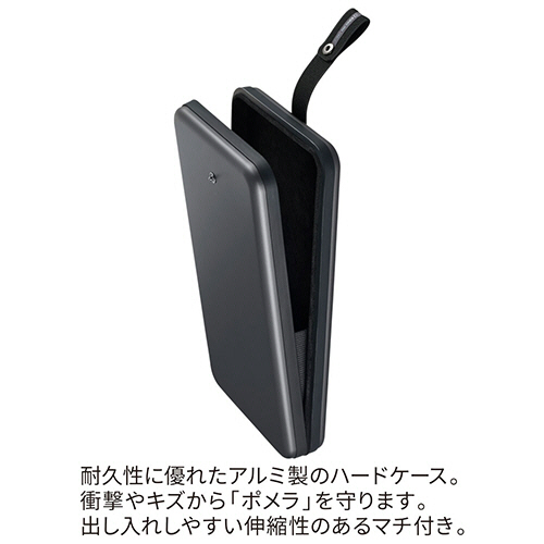 たのめーる】キングジム ポメラ専用ケース DMC7 ダークグレー