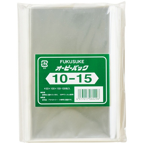 福助工業　オーピーパック　テープなし　Ｎｏ．１０－１５　１００×１５０ｍｍ　０８４０２９７　１パック（１００枚）1