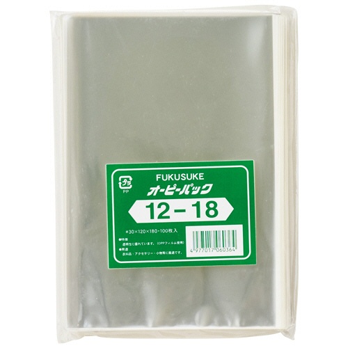 福助工業　オーピーパック　テープなし　Ｎｏ．１２－１８　１２０×１８０ｍｍ　０８４０３６１　１パック（１００枚）1