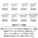 天馬　Ｆｉｔｓ　フィッツケース　３０－２２　ホワイトクリア　１個4