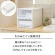 天馬　Ｆｉｔｓ　フィッツケース　４１－３１　ホワイトクリア　１個3
