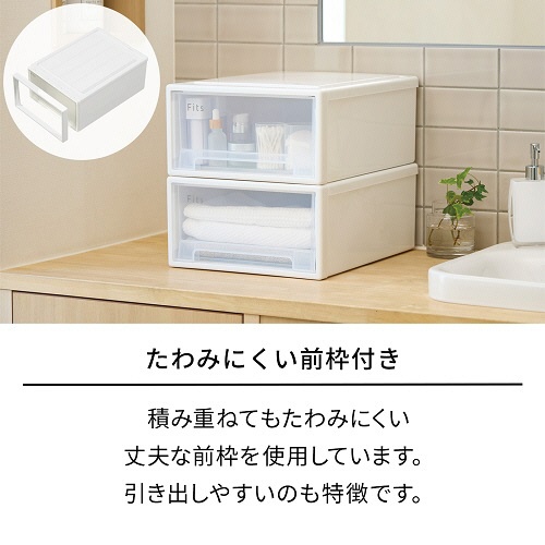 天馬　Ｆｉｔｓ　フィッツケース　４１－３１　ホワイトクリア　１個3