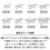 天馬　Ｆｉｔｓ　フィッツケース　４１－３１　ホワイトクリア　１個4