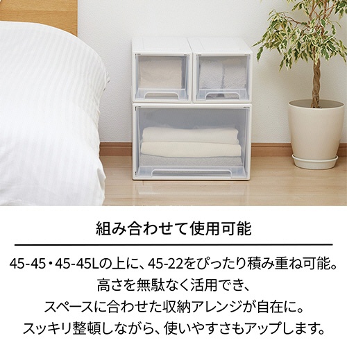 天馬　Ｆｉｔｓ　フィッツケース　４１－３１　ホワイトクリア　１個5