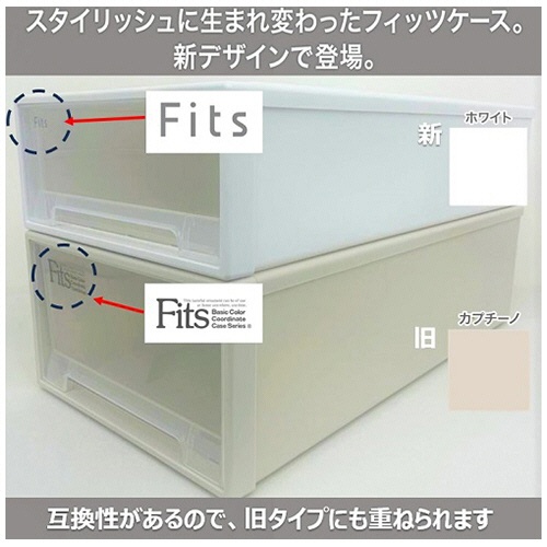 天馬　Ｆｉｔｓ　フィッツケース　５３－３９Ｌ　ホワイトクリア　１個7