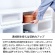 天馬　Ｆｉｔｓ　フィッツケース　アドバンス　５５－４５Ｓ　ホワイトクリア　１個8