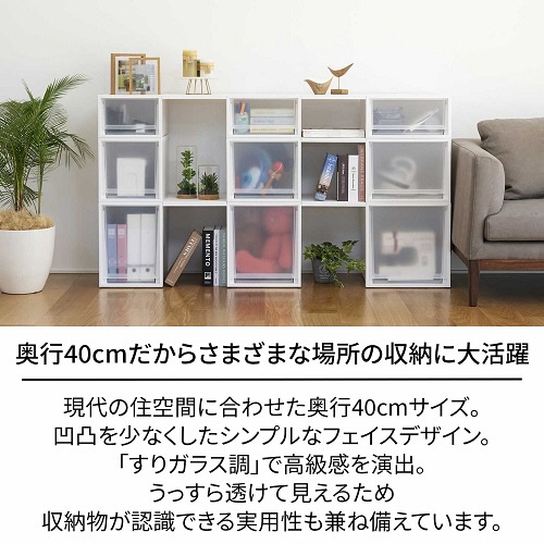 天馬　Ｆｉｔｓ　フィッツケース　マルチ　４０－４０Ｍ　ホワイトクリア　１個3