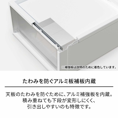 天馬　Ｆｉｔｓ　フィッツケース　マルチ　４０－４０Ｍ　ホワイトクリア　１個4
