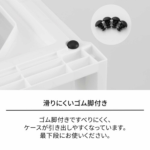 天馬　Ｆｉｔｓ　フィッツケース　マルチ　４０－４０Ｍ　ホワイトクリア　１個7