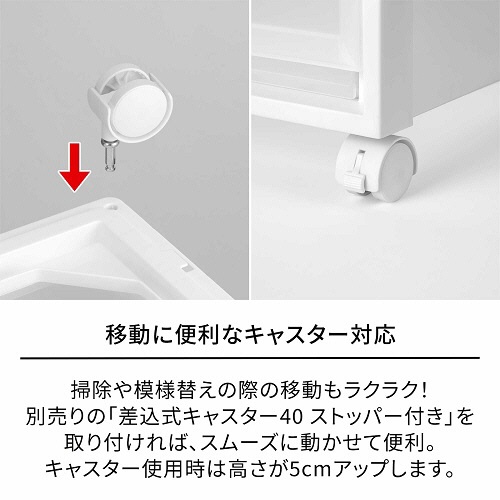 天馬　Ｆｉｔｓ　フィッツケース　マルチ　４０－４０Ｍ　ホワイトクリア　１個8