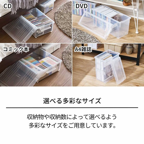 天馬　ＣＤいれと庫　クリア　１個7