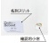 今村紙工　紙製ファイル（名刺スリット・確認窓付）　Ａ４　ＭＳＫＦ－１００　１パック（１００枚）4