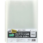 ＴＡＮＯＳＥＥ　クリアファイル用リフィル　Ａ４タテ　２・４・３０穴　０．０６ｍｍ