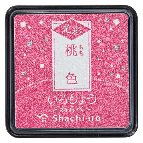 シヤチハタ　いろもよう　光彩　わらべ　桃色（ももいろ）　ＨＡＣ－Ｓ１Ｇ－ＬＰ　１個1