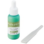 シヤチハタ　ベルクルール　専用インキ　８ｍＬ　ＳＢＣ－８