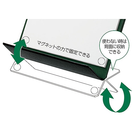 キングジム　クリップボード　マグフラップ　Ａ４タテ　青　５０８５－Ｂ　１枚5