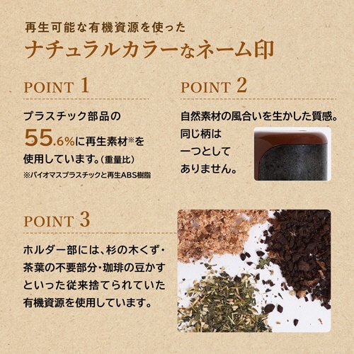 シヤチハタ　Ｘスタンパー　キャップレス９　バイオマスプラスチック（メールオーダー式）　抹茶　ＸＬ－ＣＬＮＢＰ２／ＭＯ　１個3