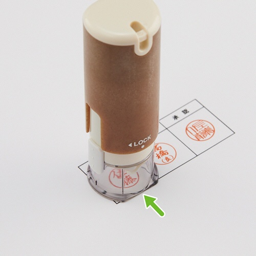 シヤチハタ　Ｘスタンパー　キャップレス９　バイオマスプラスチック（メールオーダー式）　抹茶　ＸＬ－ＣＬＮＢＰ２／ＭＯ　１個6