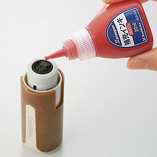 シヤチハタ　Ｘスタンパー　キャップレス９　バイオマスプラスチック（メールオーダー式）　抹茶　ＸＬ－ＣＬＮＢＰ２／ＭＯ　１個7