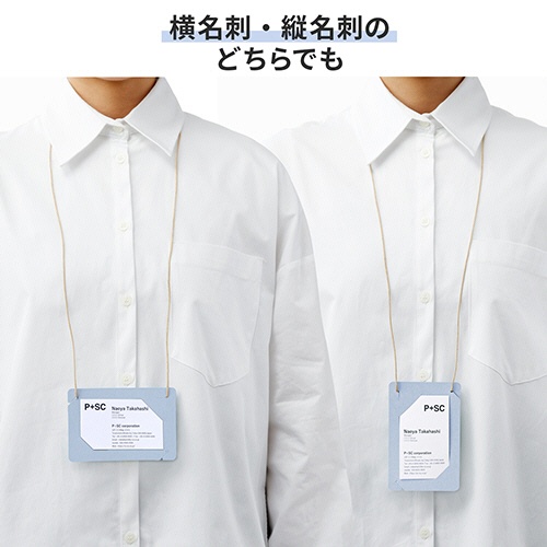 プラス　イベント用　吊り下げ式　名札（オール紙製イベント名札）　名刺サイズ　ロイヤルブルー　ＣＴ－Ｅ５　ＲＢＬ　１パック（５０個）5