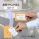 プラス　イベント用　吊り下げ式　名札（オール紙製イベント名札）　名刺サイズ　イエロー　ＣＴ－Ｅ５　ＹＬ　１パック（５０個）2