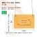 プラス　イベント用　吊り下げ式　名札（オール紙製イベント名札）　名刺サイズ　イエロー　ＣＴ－Ｅ５　ＹＬ　１パック（５０個）6