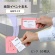 プラス　イベント用　吊り下げ式　名札（オール紙製イベント名札）　名刺サイズ　ピンク　ＣＴ－Ｅ５　ＰＫ　１パック（５０個）2