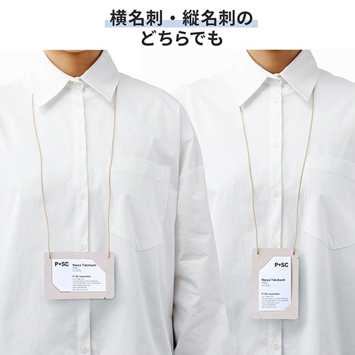 プラス　イベント用　吊り下げ式　名札（オール紙製イベント名札）　名刺サイズ　グレー　ＣＴ－Ｅ５　ＧＹ　１パック（５０個）5