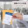 プラス　イベント用　吊り下げ式　名札（オール紙製イベント名札）　はがき／Ａ４四折サイズ　イエロー　ＣＴ－Ｅ４　ＹＬ　１パック（５０個）2