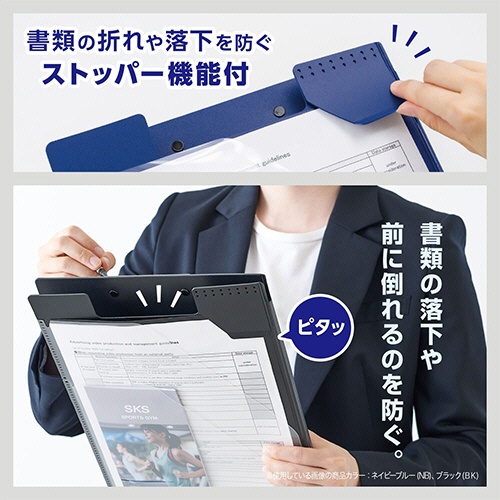 セキセイ　クリップファイル（ライト）　発泡美人　Ａ４　ライトグリーン　ＦＢ－３０１６－３３　１枚4