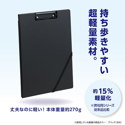 セキセイ　クリップファイル（ライト）　発泡美人　Ａ４　ライトグリーン　ＦＢ－３０１６－３３　１枚5