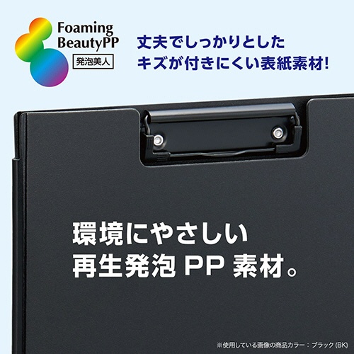 セキセイ　クリップファイル（ライト）　発泡美人　Ａ４　ライトグリーン　ＦＢ－３０１６－３３　１枚6