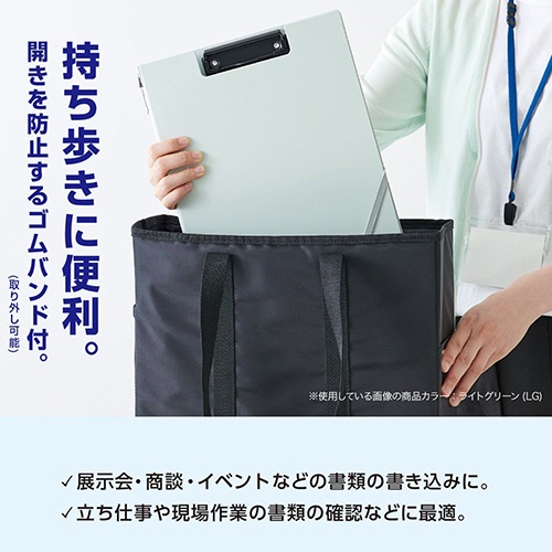 セキセイ　クリップファイル（ライト）　発泡美人　Ａ４　ライトグリーン　ＦＢ－３０１６－３３　１枚7
