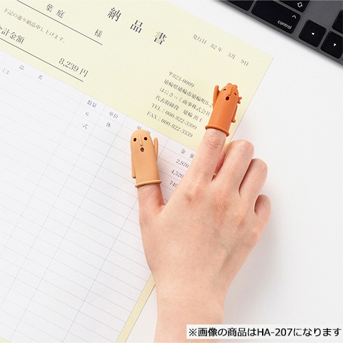ライオン事務器　はにわ型指サック　はにさっく　其の参　大・小　ＨＡ－２０９　１パック（２個）5