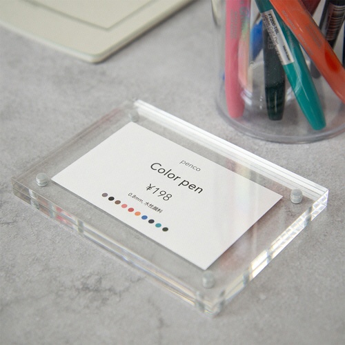 クルーズ　アクリルマグネットフレーム　名刺サイズ　クリア　ＣＲＪ８３００７　１個3