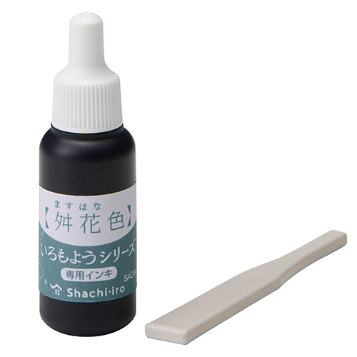 たのめーる】シヤチハタ いろもようシリーズ 専用インキ 8mL 舛