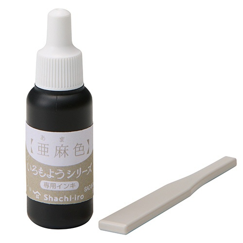 シヤチハタ　いろもようシリーズ　専用インキ　８ｍＬ　亜麻色（あまいろ）　ＳＡＣ－８－ＰＧＲ／Ｈ　１個1