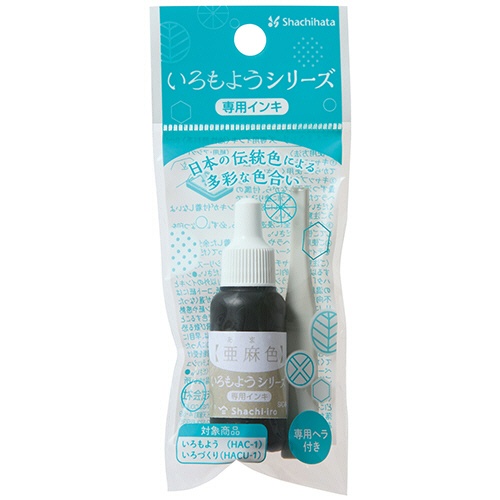 シヤチハタ　いろもようシリーズ　専用インキ　８ｍＬ　亜麻色（あまいろ）　ＳＡＣ－８－ＰＧＲ／Ｈ　１個2