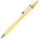 ステッドラー　シャープペンシル　９２５７５Ｃｏｌｏｒｓ　０．５ｍｍ　（軸色：イエロー）　９２５　７５－０５Ｙ　１本1