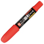 寺西化学　マジック　ガンコ固形ペンキ　ＭＫＰＰ