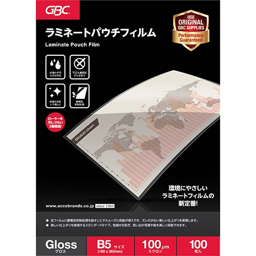 アコ・ブランズ　パウチフィルム　Ｂ５サイズ　１００μ　ＹＰ１００Ｂ５Ｚ　１パック（１００枚）1