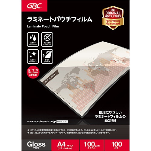 アコ・ブランズ　パウチフィルム　Ａ４サイズ　１００μ　ＹＰ１００Ａ４Ｚ　１パック（１００枚）1