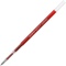 ゼブラ　油性ボールペン替芯　ＮＣ－０．７芯　赤　ＲＮＣ７－Ｒ　１本