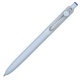 三菱鉛筆 水性ボールペン ユニボールゼント ベーシックモデル 0.38mm 青 UBNZS38.33 1本