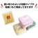 ササガワ　紙パッキン　１ｋｇ　ダークブラウン　３５－５８９７　１個5